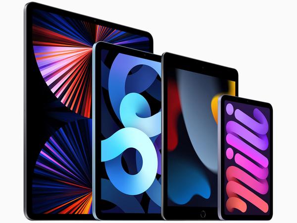 Which "iPad" do you buy?Select one that is perfect for you from the current model [2021 latest version]