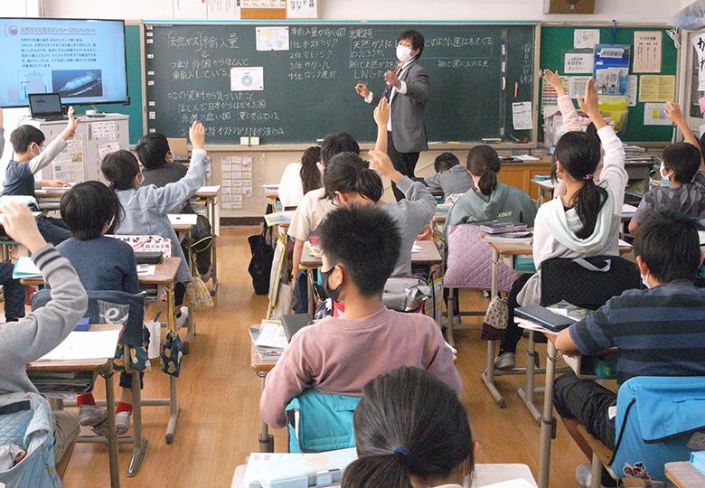  リニューアル致しました。 身近な生活の中から「生きる力」を育むエネルギー学習 企画特集 連載