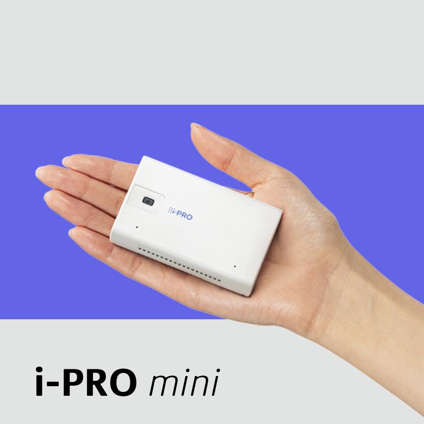 IoT人気記事ランキング｜パナソニック、AIプロセッサー搭載の小型ネットワークカメラ「i-PRO mini」を発表など[11/29-12/5] 