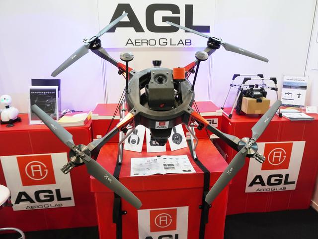 Developed a hybrid drone with a maximum flight time of 140 minutes, aerogy lab: JAPAN DRONE2021