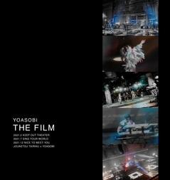 YOASOBI、3/23リリースの初映像作品集『THE FILM』より配信ライヴ"SING YOUR WORLD"で大阪桐蔭吹奏楽部172名とのスペシャル・コラボで届けた「群青」映像公開