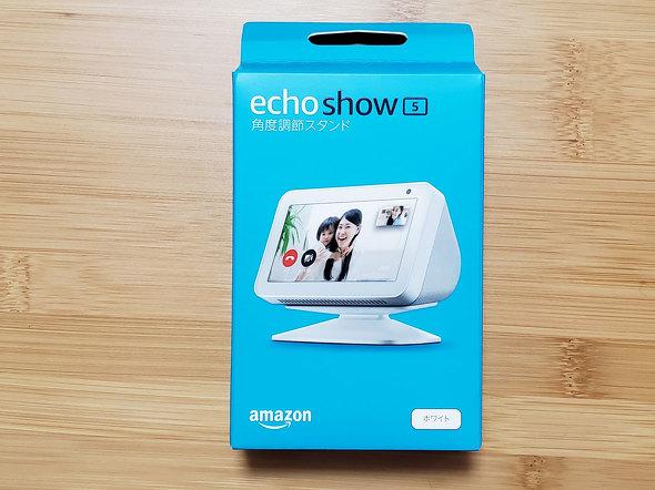 猫のおかげでどうにも在宅ワークがはかどらない！　ならば「Echo Show 5」の出番だ：テレワーク時代のスマート家電（1/3 ページ） 