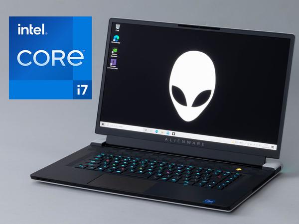 デルのお買い得最新情報を掲載 ゲーマーのための進化を遂げ続けるゲーミングノートPC最高峰の17.3型「New Alienware x17」は、筐体も性能もテクノロジーもスゴイ (1/5)