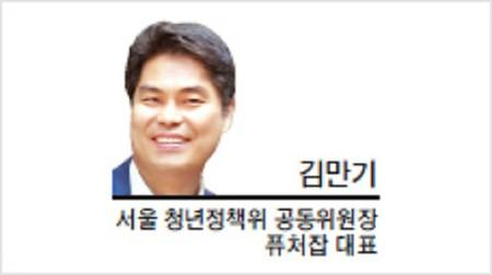 危機の「サンドイッチ・コリア」…追い越す中国＝韓国メディアのコラム