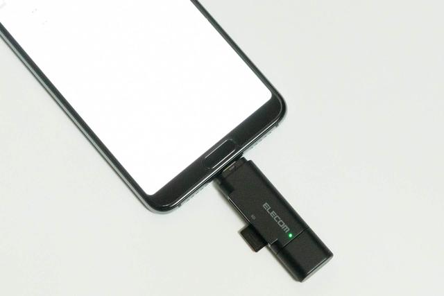 Compact card reader of Type-C terminal for smartphones without microSD slots