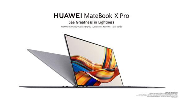 ファーウェイが新型ノートPCを順次発売　第11世代Coreになった「MateBook X Pro」など 