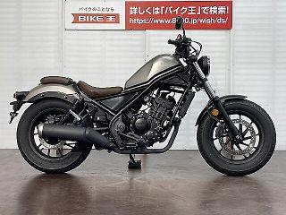 【新製品】レブル250用ラジエーターコアガードがK-FACTORYから登場！シンプルなデザインでも存在感はバッチリ！ 