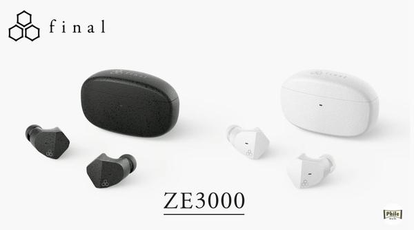   ＜ヘッドフォン祭＞final完全ワイヤレス「ZE3000」発表／世界初ASMR専用完全ワイヤレスはどんな音？