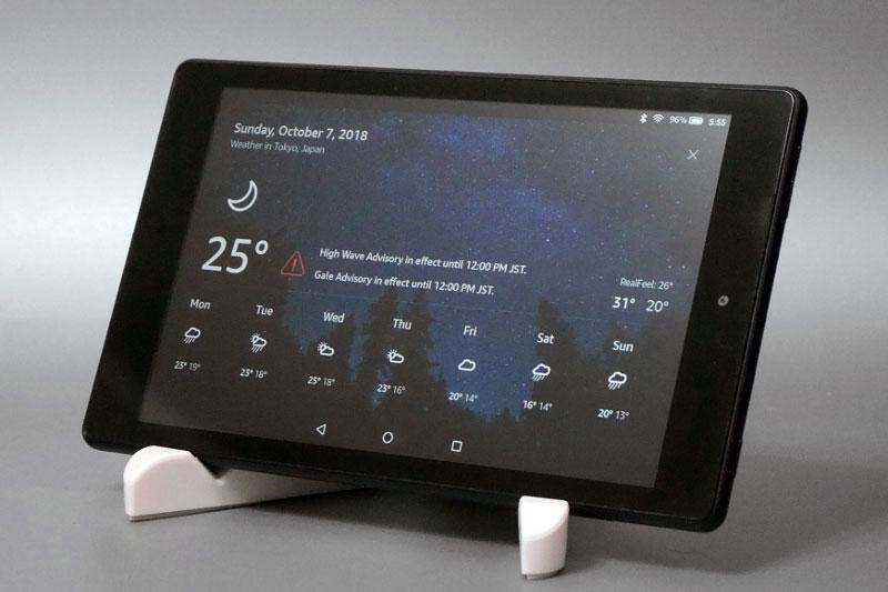 「Fire」タブレットがスマートスピーカーに早変わり？　「Alexaハンズフリー」を試す：山口真弘のスマートスピーカー暮らし（1/2 ページ） 
