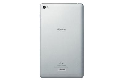 NTTドコモ、8インチタブレット「dtab Compact d-02H」を発表！1月20日発売ですでに予約開始――新規なら端末購入サポートで一括0円、機種変更でも実質0円に 