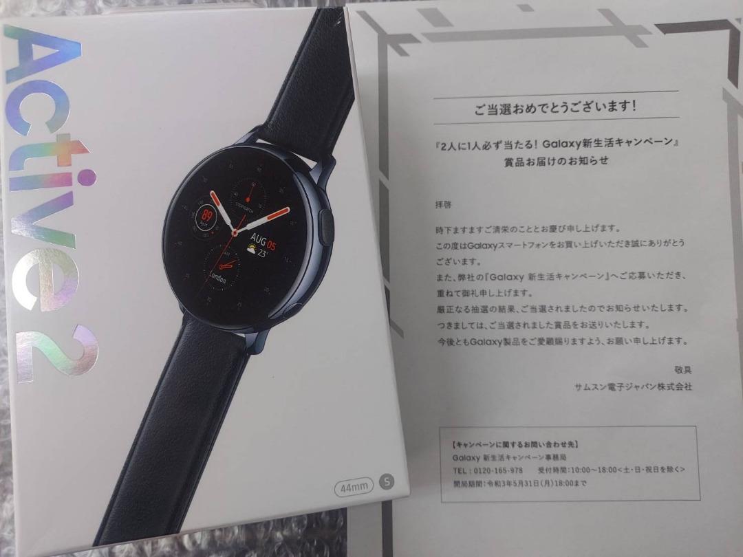 四角形のディスプレイを回転・拡大可能なGalaxy Watchの特許取得 