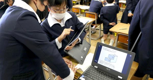 情報活用能力を育む授業とデジタル・情報活用検定
