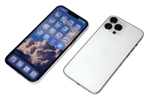 iPhone 13 Pro Max, isn't it much different from conventional models?