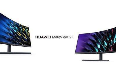   ファーウェイ、曲面ディスプレイ「Mate View GT」に「スタンダードエディション」