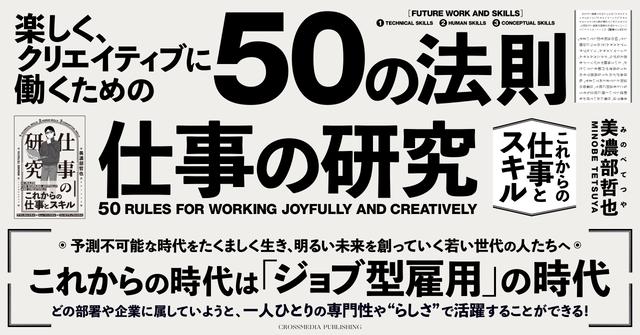 「＃本麒麟の最初の一杯」体験キャンペーン！4K対応パソコン切替器【まとめ記事】 