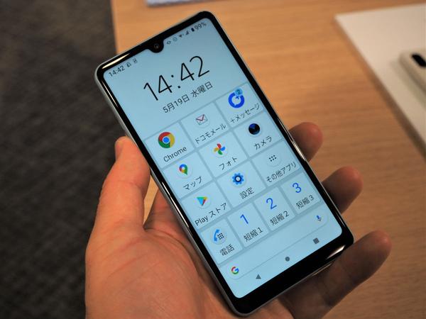 中国メーカーの採用に慎重なNTTドコモ、低価格スマホ競争に勝ち抜けるのか 
