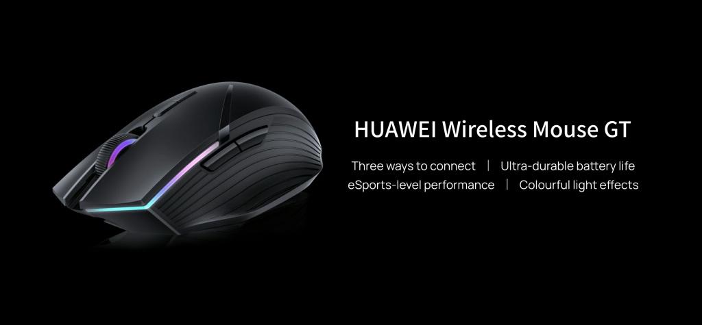 ファーウェイのゲーミングデバイス登場！「HUAWEI Wireless Mouse GT」「HUAWEI Wireless Charging Mouse Pad GT」10月22日に発売