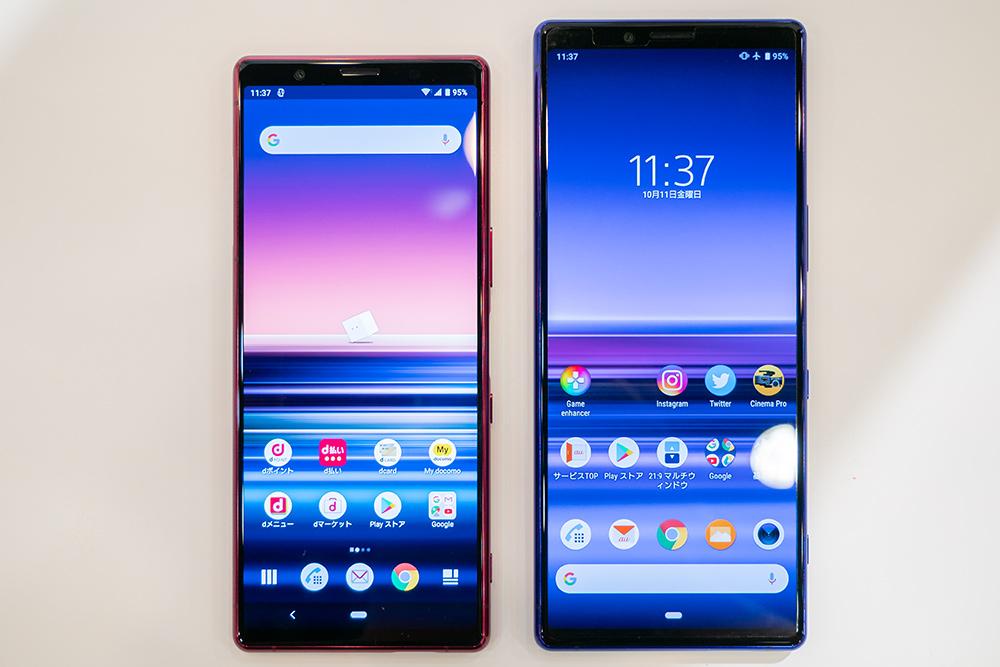 NTTドコモ、フラッグシップスマホ「Xperia 1」と「Xperia 5」にAndroid 11へのOSバージョンアップを含むソフトウェア更新を提供開始