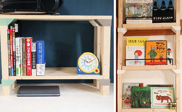 本棚を1時間で簡単DIY。卓上のミニ本棚から大型絵本ラックまで、アレンジアイデアも紹介