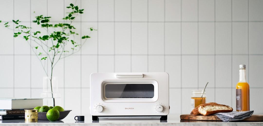 A stylish home & kitchen home appliance that I want to renew for a new life