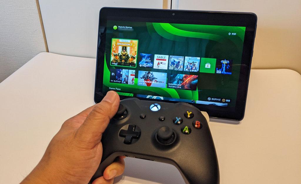 The Fire tablet is useful for Xbox's remote play environment or verified in the new "Fire HD 10" series