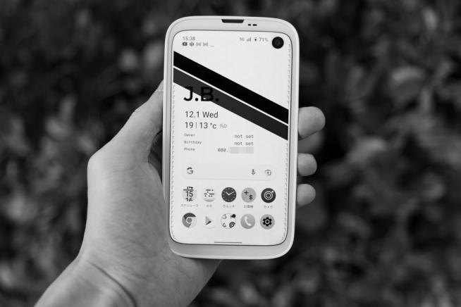 BALMUDA Phoneレビュー。あなたの人生に不要、社長「自己満足」の欠陥デザイン すまほん!! 