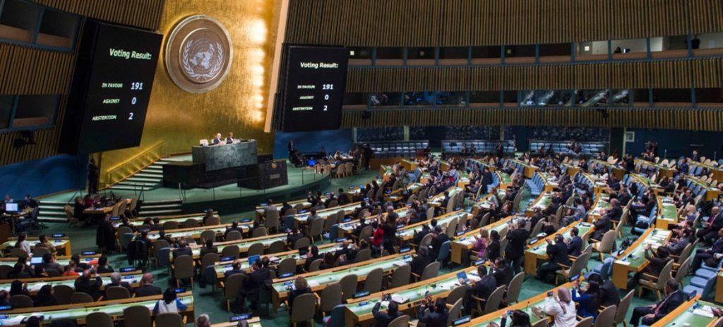 Egypt votes in favor of a UN resolution condemning the Russian invasion of Ukraine