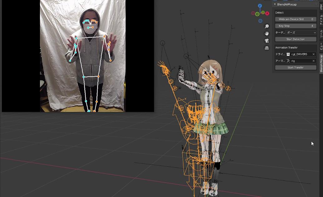Motion capture with an ordinary web camera, let's move the 3D model quickly!