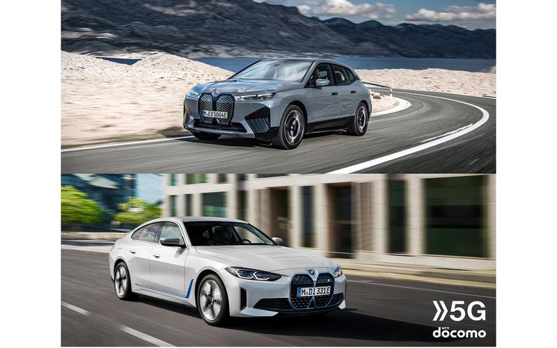 BMW and NTT DoCoMo launch Japan's first connected car service compatible with 5G and consumer eSIM for "iX" and "i4"