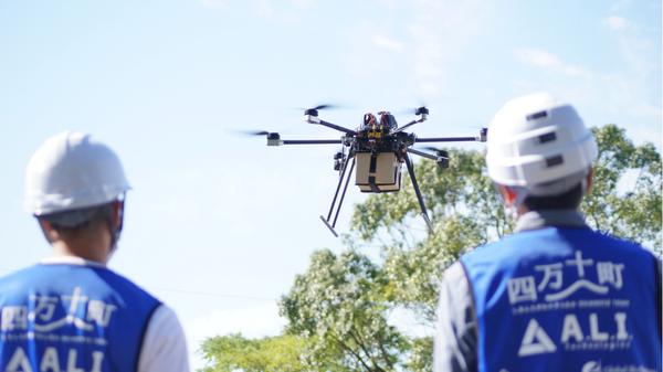 A.L.I.、高知県四万十町にて孤立集落支援システムを実現するドローン実証実験に成功