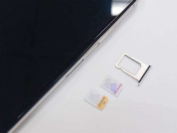  12月1日から一括購入時はすぐにSIMロック解除が可能に　ルール変更まとめ 