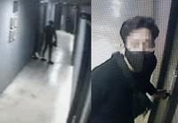 Stole tablet PC in front of daughter Father...Arrested on surveillance camera = South Korea 