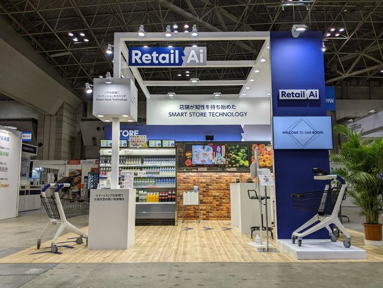 Exhibited at Retail AI, Retail Tech JAPAN2022