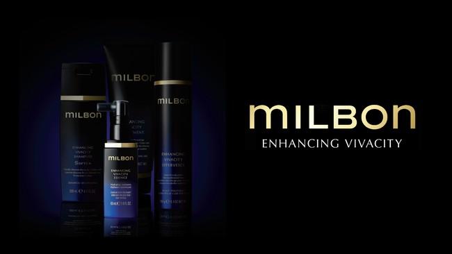 社名を冠したグローバルヘアケアブランド milbon からPREMIUM Position誕生