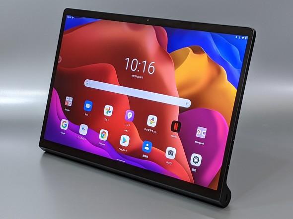 モバイルディスプレイにもなる13型Androidタブレット「Yoga Tab 13」の実用性をチェックした：モバイルディスプレイの道（1/3 ページ）