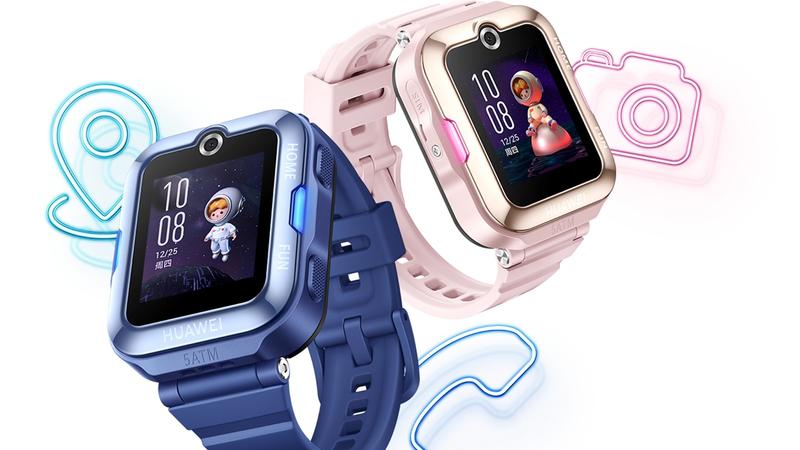 "Huawei" officially unveils the "Children Watch 4 Pro" smart watch