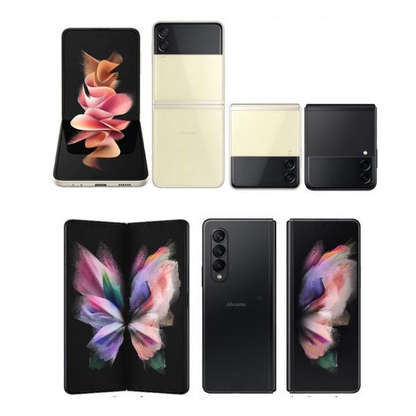 DoCoMo decides release date of "Galaxy Z Flip3 5G SC-54B" and "Galaxy Z Fold3 5G SC-55B"