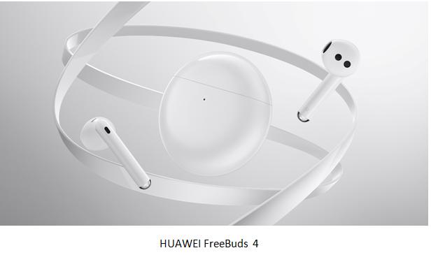 سماعات HUAWEI FreeBuds 4 الجديدة ترتقي بتجربتكم الصوتية إلى المستوى التالي