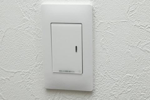 Panasonic light switch "Link Plus" that smares the light of the room without a power supply work