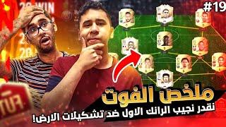 اشتعال حرب «الرايات» بين «فيفا» و«بتلكو» في البحرين التعليقات
 