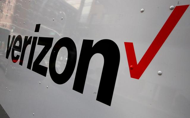 Verizon, considering the sale of media assets such as "Yahoo" and "AOL"?