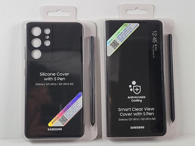 
 Galaxy S21 Ultra のSペンは Note20 Ultra でも使える（山根博士） 