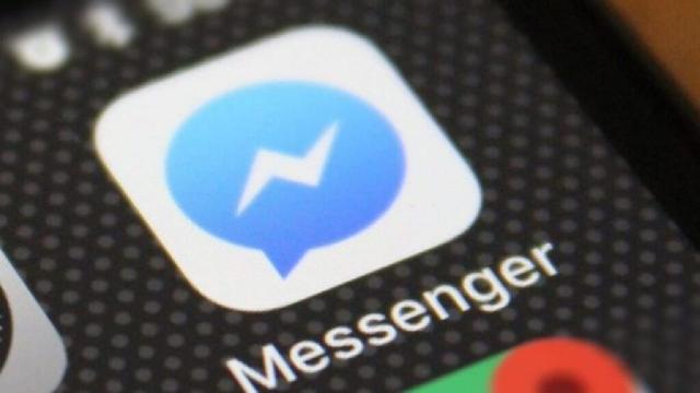 اخبار المرأة : كيفية حذف رسائل ماسنجر Messenger من الطرفين نهائيا 