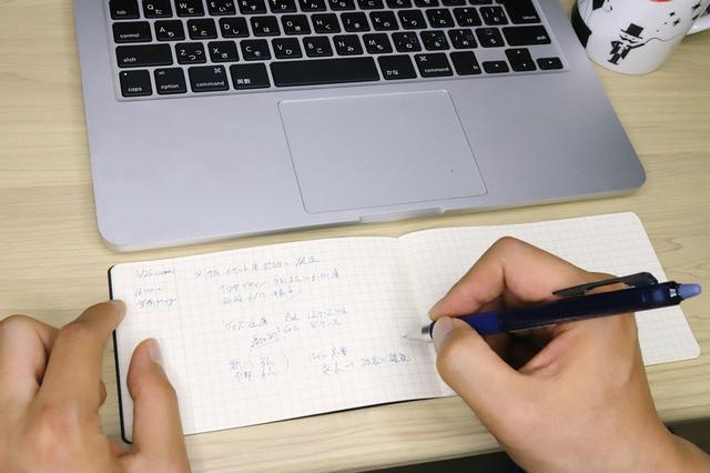 在宅ワークの効率が加速するニュースタンダード文具3選 