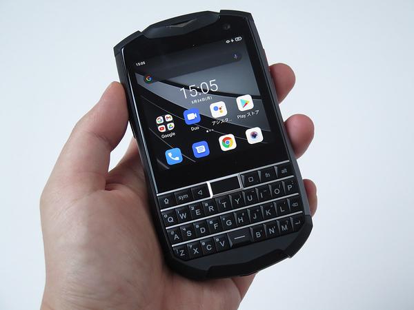 Try the 3.1-inch LCD Android smartphone "Titan Pocket" with a physical keyboard