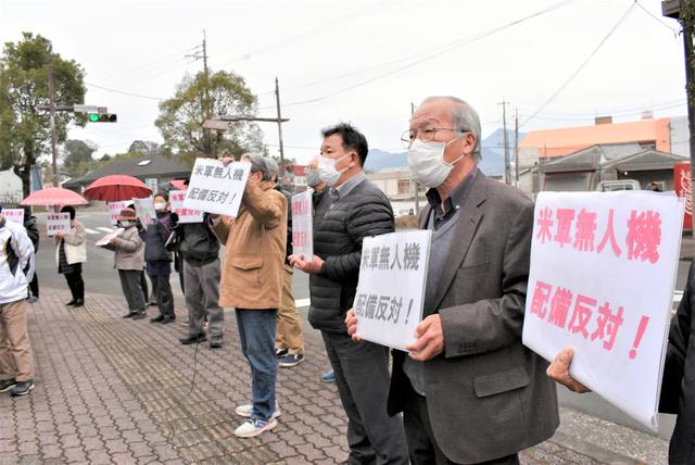 Citizens protest without specifically showing Kagoshima deployment of U.S. military unmanned aircraft, communication to the locals