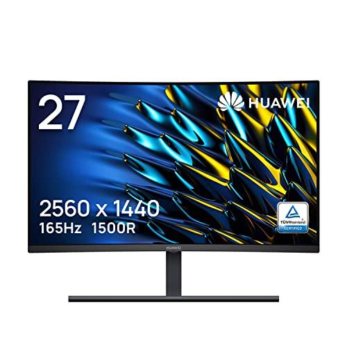 仕事が捗るHUAWEIの3：2ディスプレイ、20％OFF＆まさかの8,000円OFFクーポン追い打ち付きだァーッ！【Amazon初売りセール】 