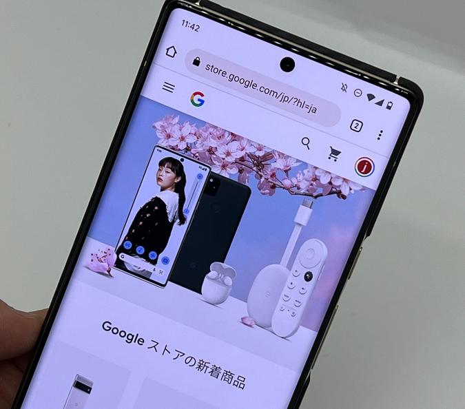 11,000 yen reduction with purchase of Pixel 6 Pro, new life support campaign at Google official store