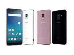 Google Playのないファーウェイスマホは快適？／Xperia 1 IIのカメラはどう？：Mobile Weekly Top10 