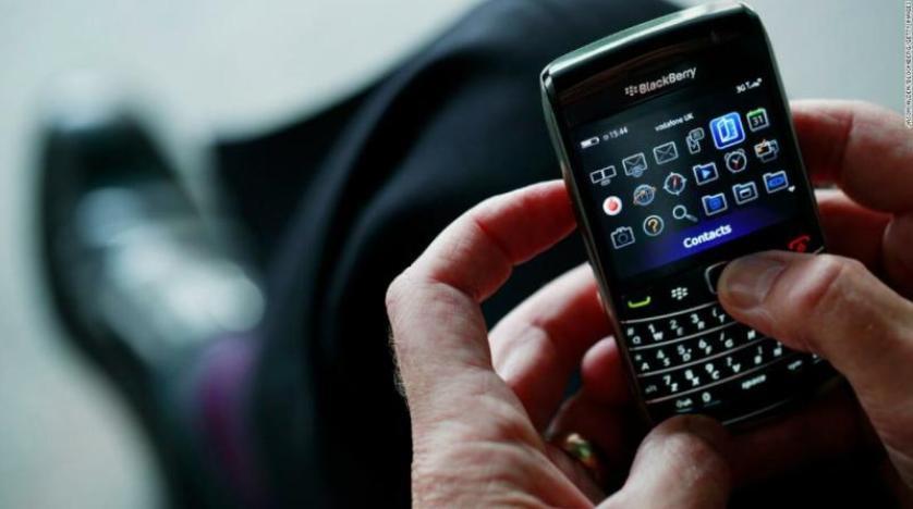 BlackBerry stopped operating its devices after 22 years